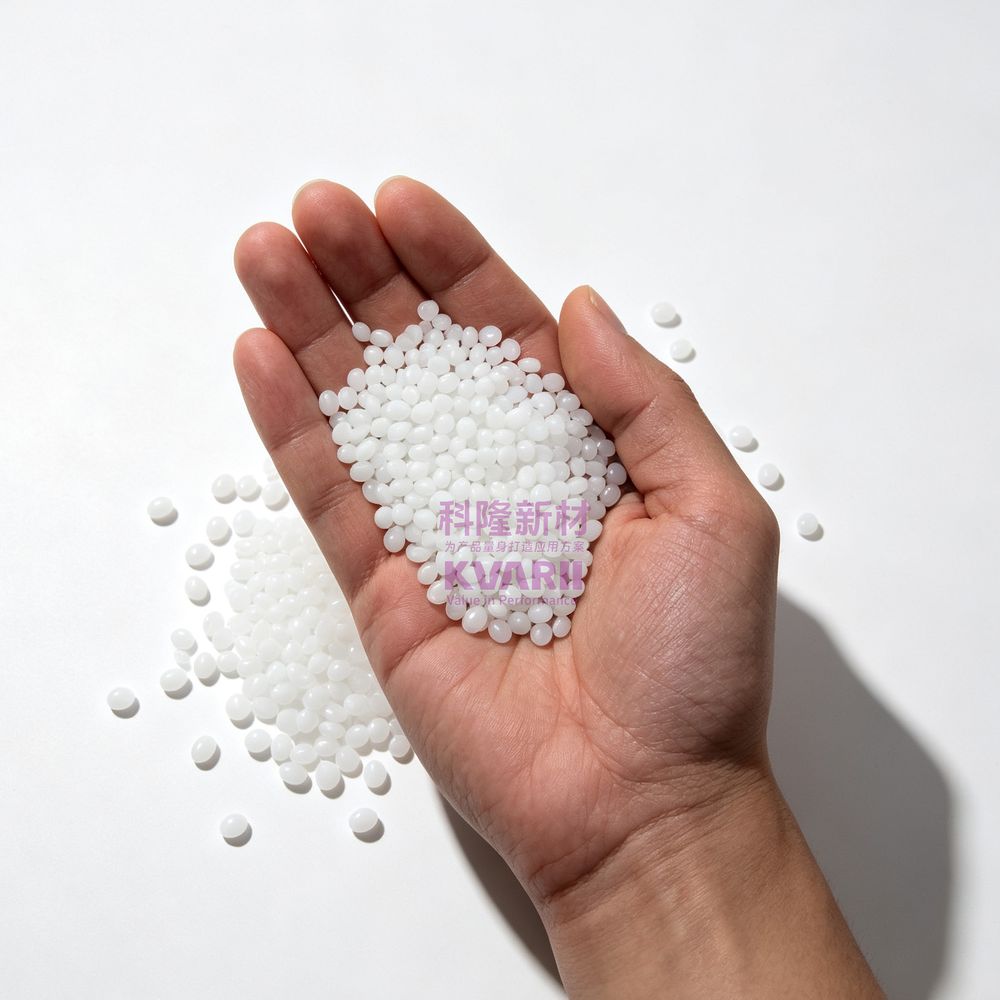 PE POM 本色 椭圆 塑料颗粒 改性原料
