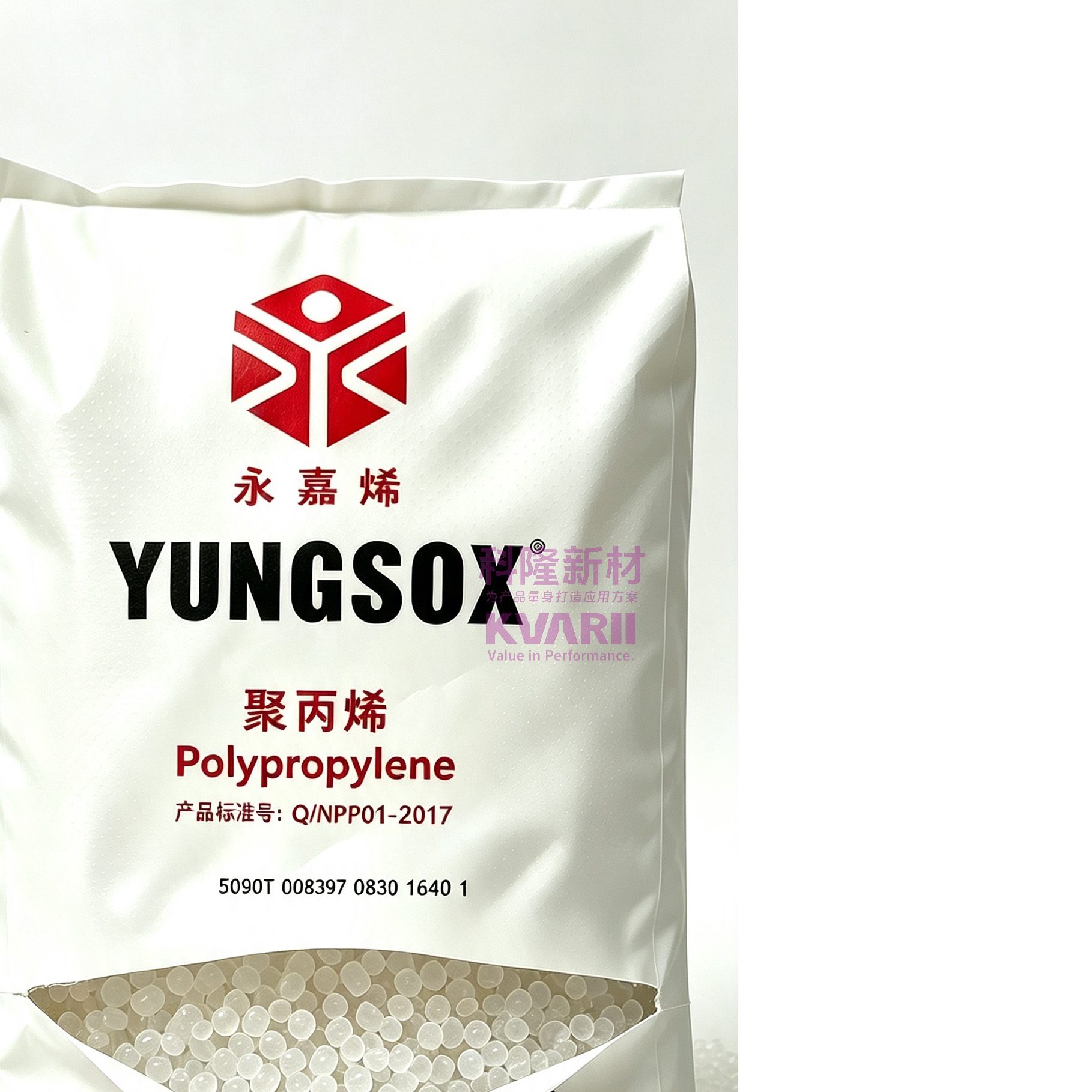 塑料颗粒 原料