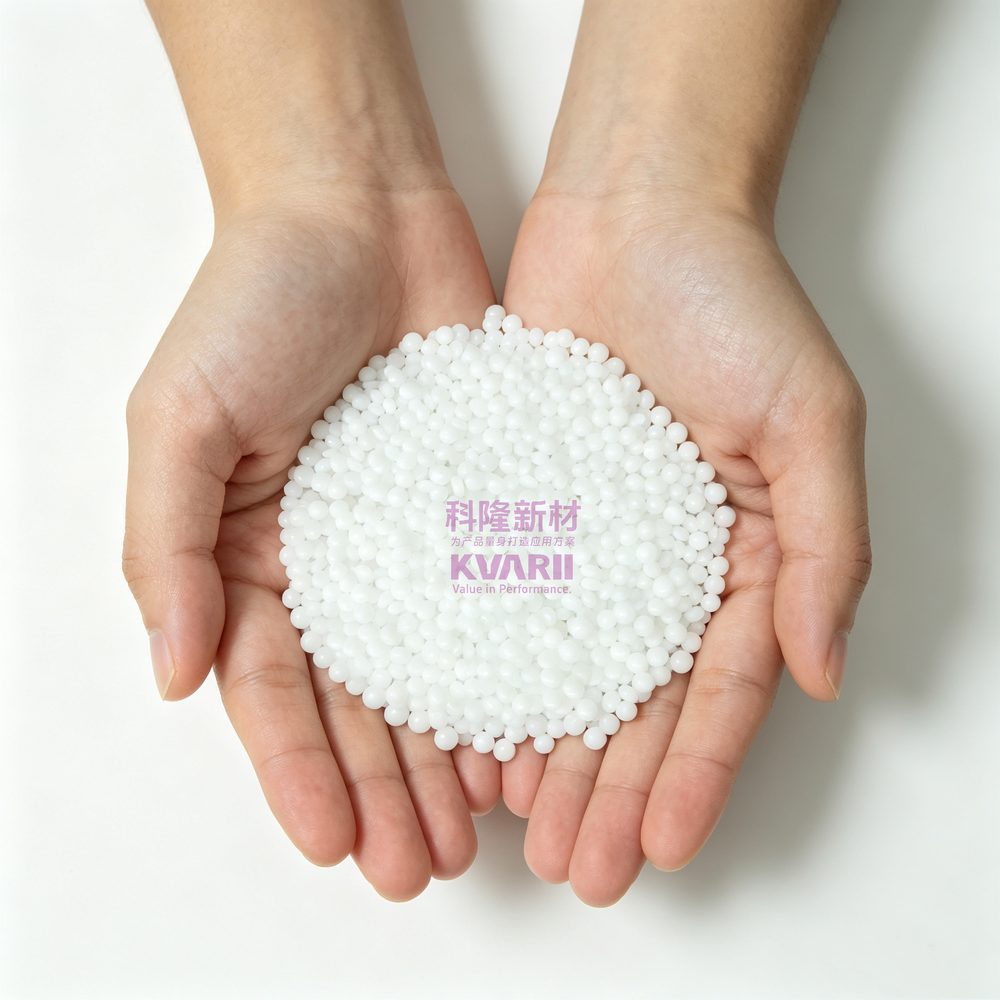POM 本色 圆 扁粒 塑料颗粒 改性原料