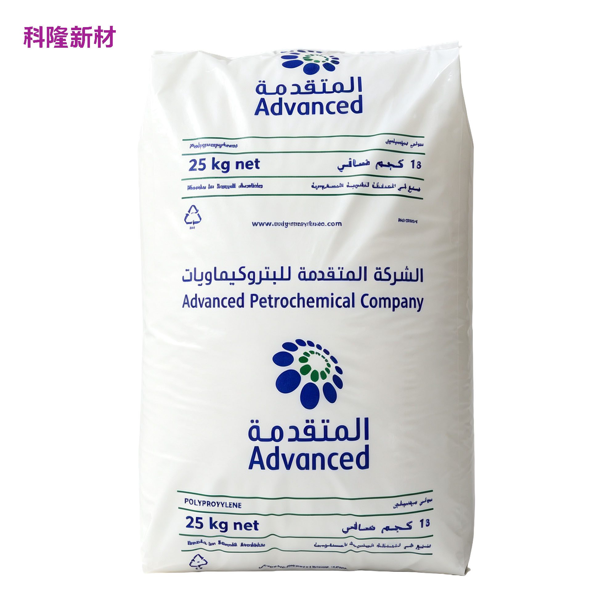 Advanced 沙特聚烯烃 PP 袋 白底立体阴影版