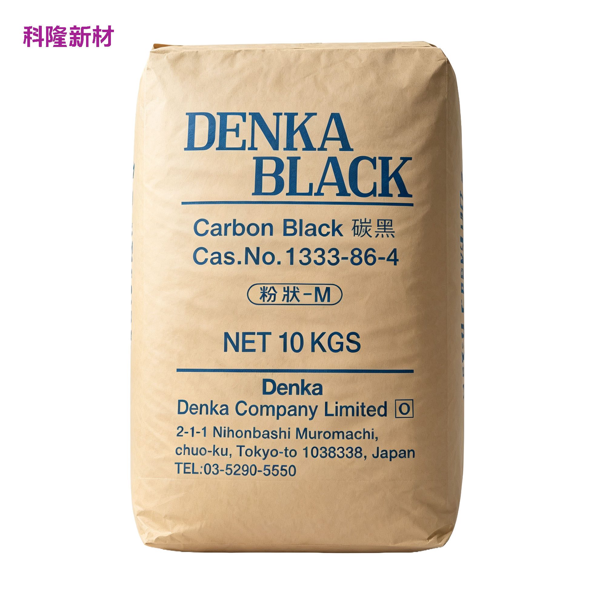 Packaging